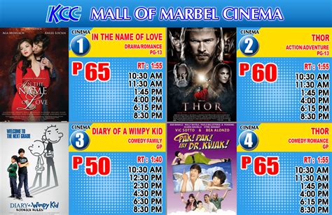 kcc gensan cinema showing today